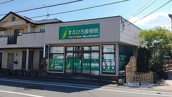 COCOON蘇我