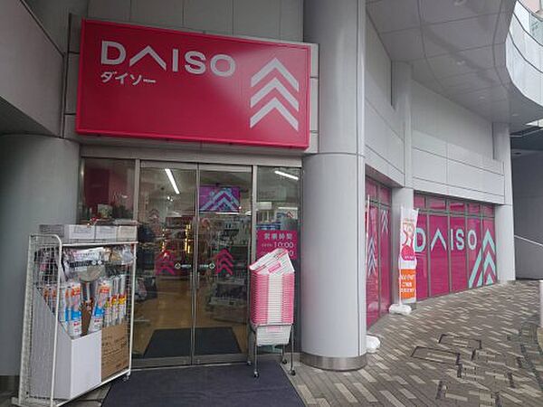 登戸Ｎ・Ｔステージ