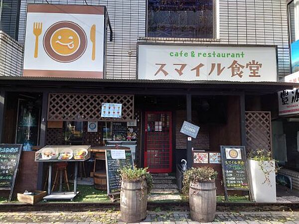 登戸Ｎ・Ｔステージ
