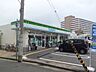 周辺：【コンビニエンスストア】ファミリーマート　尼崎南清水店まで497ｍ