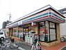 周辺：【コンビニエンスストア】セブンイレブン　尼崎額田町店まで652ｍ