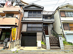 尼崎市東難波町4丁目中古戸建