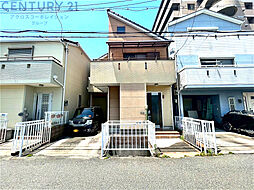 尼崎市大西町1丁目　中古戸建