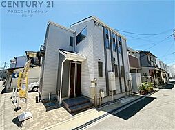 尼崎市浜3丁目中古戸建
