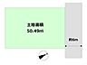 区画図：建築条件無し宅地　阪急武庫之荘駅とＪＲ甲子園口駅の利用が便利です。建物ありで現況で引き渡しになる物件です。詳細はお問合せください