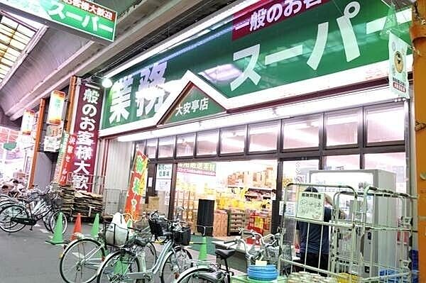 兵庫県神戸市中央区国香通６丁目(賃貸マンション1LDK・14階・34.00㎡)の写真 その19