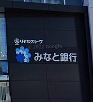 兵庫県神戸市中央区元町通７丁目（賃貸マンション1LDK・6階・35.61㎡） その19