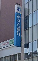 兵庫県神戸市兵庫区水木通１丁目（賃貸マンション1LDK・13階・30.34㎡） その20