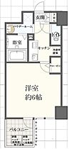 兵庫県神戸市中央区中山手通２丁目（賃貸マンション1K・2階・21.07㎡） その2