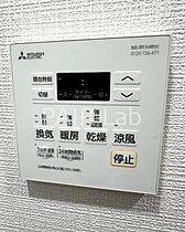 兵庫県神戸市中央区中山手通２丁目（賃貸マンション1K・2階・21.07㎡） その13