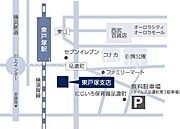 ■東戸塚支店は「東戸塚」駅より徒歩3分。キッズスペース、無料駐車場ございます。お気軽にお立ち寄り下さい！豊富な未公開物件情報も取り扱っております。