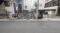 東京都国分寺市東戸倉2丁目：物件画像