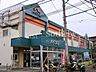 周辺：A・コープ中田店 徒歩8分。新鮮な食材や日用品が揃うスーパーが徒歩圏に。忙しい日常の中でもスムーズに買い物ができる、便利で暮らしやすい立地です。 570m