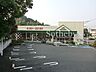 周辺：マルエツ戸塚舞岡店 徒歩7分。新鮮な食材や日用品が揃うスーパーが徒歩圏に。忙しい日常の中でもスムーズに買い物ができる、便利で暮らしやすい立地です。 500m