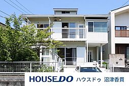 沼津市岡宮　中古戸建