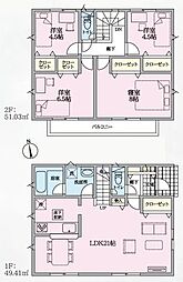 函南町柏谷第2 全4棟 3号棟