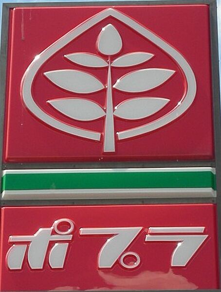 セイカーサ A102｜兵庫県姫路市西今宿1丁目(賃貸アパート2LDK・1階・56.39㎡)の写真 その27