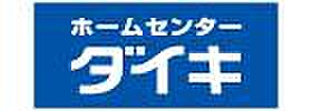 セイカーサ A102｜兵庫県姫路市西今宿1丁目(賃貸アパート2LDK・1階・56.39㎡)の写真 その29