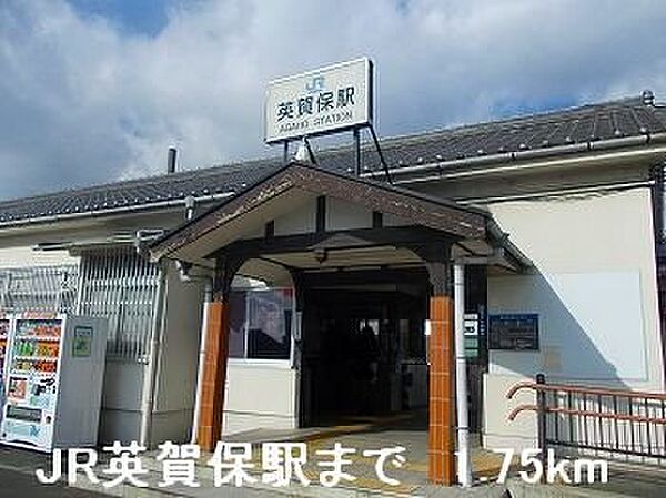 ドミール三喜 102｜兵庫県姫路市玉手2丁目(賃貸アパート3DK・1階・52.17㎡)の写真 その18