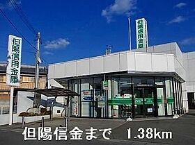 サニー　ハピネスII 101 ｜ 兵庫県姫路市大塩町888番地1（賃貸アパート1LDK・1階・45.27㎡） その19