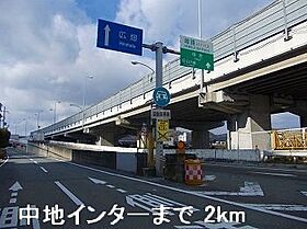 フローリアン・Ｆ 202 ｜ 兵庫県姫路市飾磨区今在家3丁目276番地（賃貸アパート1LDK・2階・41.98㎡） その19