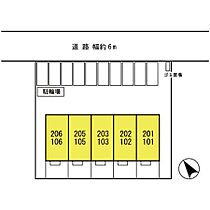 ワンモアハイツ 101 ｜ 兵庫県姫路市飾磨区野田町（賃貸アパート1LDK・1階・41.95㎡） その28