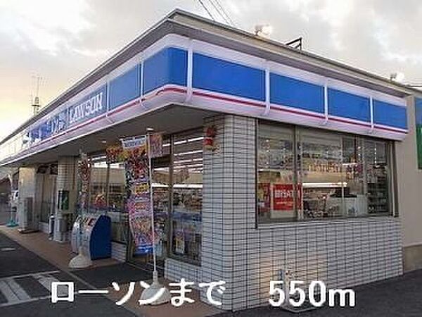 アドニス 206｜兵庫県姫路市西今宿2丁目(賃貸マンション2LDK・2階・56.51㎡)の写真 その20