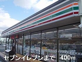 コンフォート 103 ｜ 兵庫県姫路市飯田2丁目290-4（賃貸アパート1K・1階・33.15㎡） その4