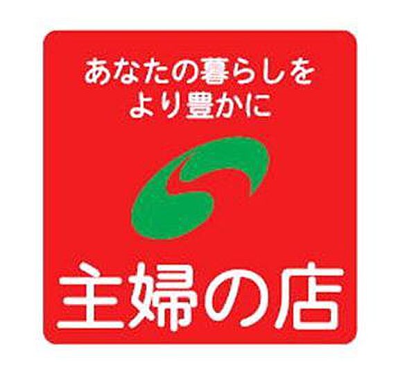 クレスコ B102｜兵庫県姫路市中地(賃貸アパート2LDK・1階・48.84㎡)の写真 その21