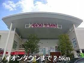 アマルフィ36 302 ｜ 兵庫県姫路市南条2丁目36番地（賃貸アパート1LDK・3階・52.99㎡） その15