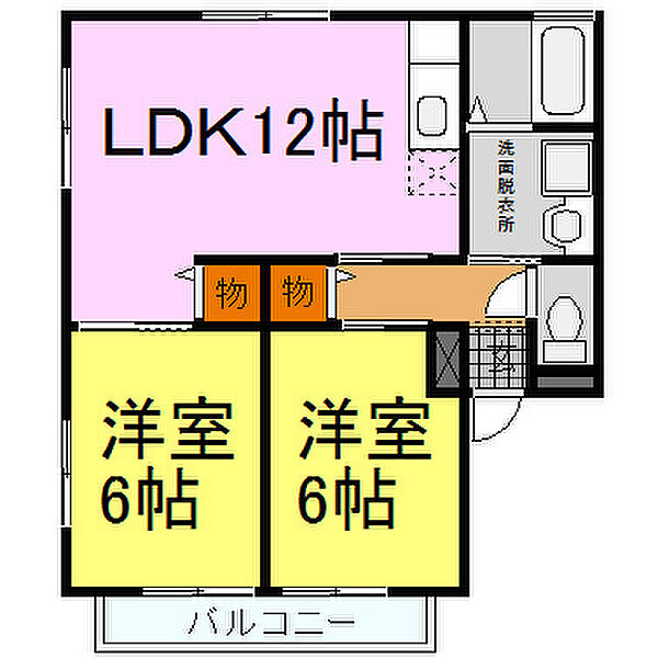 ハーモネート城西 101｜兵庫県赤穂市城西町(賃貸アパート2LDK・1階・49.90㎡)の写真 その2