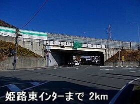 パッソ神田III 201 ｜ 兵庫県姫路市白浜町神田2丁目83番地1（賃貸アパート1LDK・2階・46.09㎡） その19