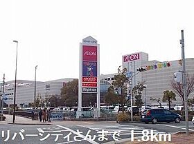 サンドミール 302 ｜ 兵庫県姫路市飾磨区中野田1丁目60番地（賃貸マンション1K・3階・21.60㎡） その17