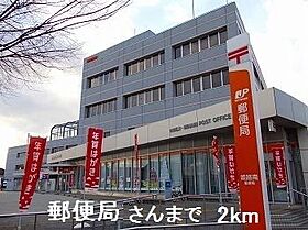 チエーロ 201 ｜ 兵庫県姫路市飾磨区妻鹿21番地1（賃貸アパート1LDK・2階・44.97㎡） その20