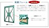 その他：その他（イメージ）