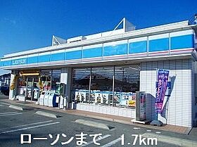 ホワイトローズ 101 ｜ 兵庫県姫路市四郷町東阿保250番地（賃貸アパート1LDK・1階・42.19㎡） その16