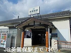 ワイズ　コンブリオV 201 ｜ 兵庫県姫路市飾磨区若宮町13番地（賃貸アパート1LDK・2階・42.80㎡） その18