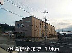 アンジュII 102 ｜ 兵庫県神崎郡神河町福本852番地1（賃貸アパート2DK・1階・45.89㎡） その19