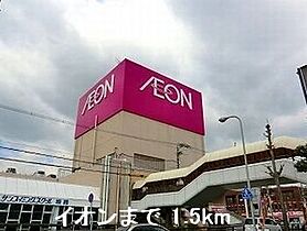 ファミールＫ＆Ｙ． 202 ｜ 兵庫県姫路市北平野2丁目1番38（賃貸アパート1LDK・2階・52.17㎡） その17