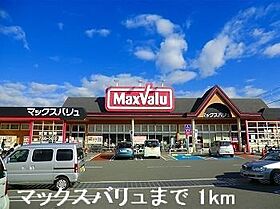 ファミールＫ＆Ｙ． 202 ｜ 兵庫県姫路市北平野2丁目1番38（賃貸アパート1LDK・2階・52.17㎡） その19