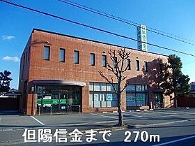 ベル・セーズI 102 ｜ 兵庫県姫路市花田町上原田25番地1（賃貸アパート1LDK・1階・47.13㎡） その20