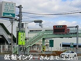 メゾネクレール 101 ｜ 兵庫県姫路市増位本町2丁目6番28-1号（賃貸アパート1LDK・1階・47.91㎡） その20