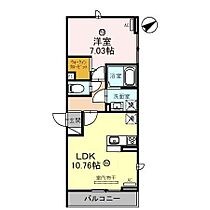 D-Place西飾磨　Abelia 303 ｜ 兵庫県姫路市飾磨区今在家5丁目16番2（賃貸アパート1LDK・3階・41.67㎡） その2