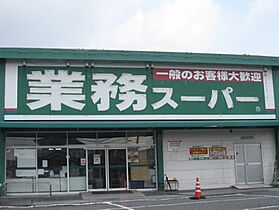 グリーンヒルズ山吹 404 ｜ 兵庫県姫路市山吹2丁目（賃貸マンション1R・4階・45.00㎡） その4