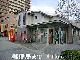 ピュアハウス 201 ｜ 兵庫県姫路市北条梅原町182番地（賃貸アパート1LDK・2階・41.98㎡） その18