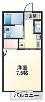 SEKISUI　RESIDENCE 103 ｜ 兵庫県姫路市神子岡前1丁目1-11（賃貸アパート1K・1階・27.70㎡） その2