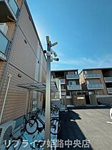 トリニティI号館 1301 ｜ 兵庫県姫路市岡田132-1（賃貸マンション1LDK・3階・37.80㎡） その19