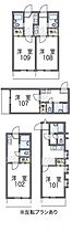 レオパレス姫路 102 ｜ 兵庫県姫路市宮西町1丁目10（賃貸アパート1K・1階・21.51㎡） その2