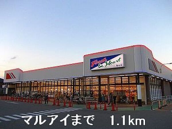 アメニティハイツ 203｜兵庫県姫路市飾磨区構1丁目(賃貸アパート3DK・2階・51.82㎡)の写真 その7