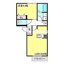 兵庫県姫路市岡田132-1（賃貸マンション1LDK・3階・37.80㎡） その2